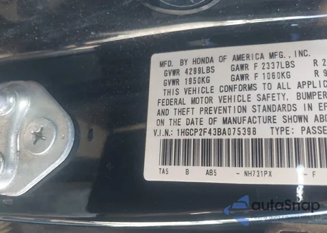 2011 Honda Accord 2.4 Lx-P z USA, uszkodzony, nr VIN 1HGCP2F43BA075398